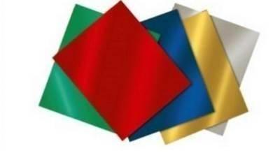 Cartulina Metalica Roja B/10H. 4203422