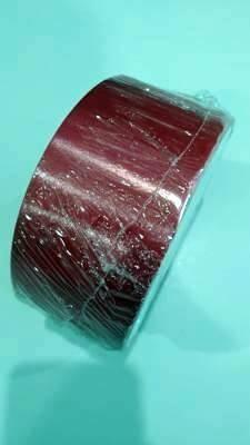 Cinta  Regalo 100*50 C20 Rojo Eurocinsa