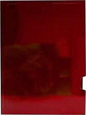 Subcarpeta de ejecutivo P/25  Rojo 400042265