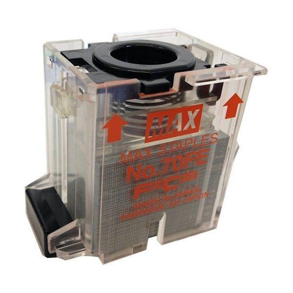 Grapas DHP cartucho max nº70FE caja de 5000 unidades 1005424