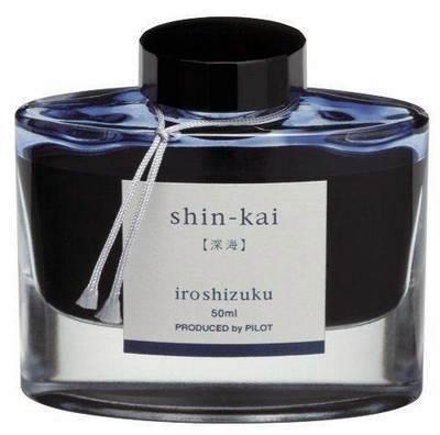 Tinta Estilografica Pilot Shin-Kai/Alta Mar NT22 INK-50-SNK