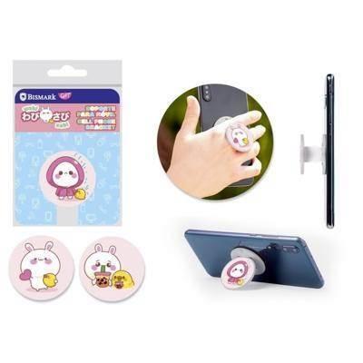 330736 WABI-SABI SOPORTE ADHESIVO PARA MOVIL BISMARK