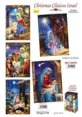 45074 POSTAL CHRISTMAS CLÁSICOS ISRAEL  ARGUVAL