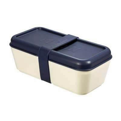 085110B Recipiente para alimentos rectangular 0,75L, tapa azul marino