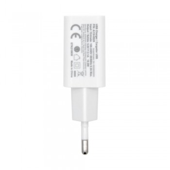 Cargador USB AISENS A110-0526   10W Alta Eficiencia (5V/2A, Blanco)