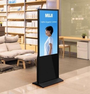 Totem Yosan publicidad interactiva Táctil Yovisual