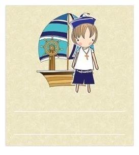 BLISTER 96 ETIQUETAS ADHESIVAS COMUNION /613 39068 ARGUVAL