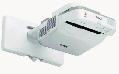 Proyector Epson EB-725W V11H999040